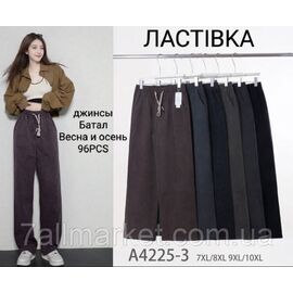 Фотография Джеггинсы женские, прямые батал размеры 7XL-9XL (микс цв) "STELLA" купить недорого от прямого поставщика