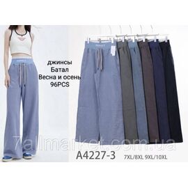 Фотография Джеггинсы женские, прямые батал размеры 7XL-9XL (микс цв) "STELLA" купить недорого от прямого поставщика