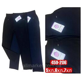 Фотография Брюки женские, стильные батал размеры 5XL-7XL(микс цв) "STELLA" недорого от прямого поставщика