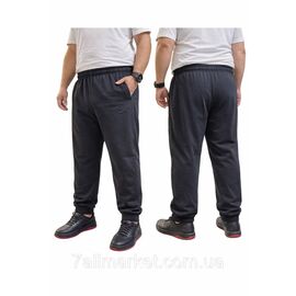 Фотография Спортивные штаны мужские прямые Найк размеры 56-64 "MODY" недорого от прямого поставщика