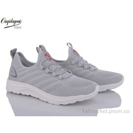 Фотография Кроссовки мужские модные Лето A2327-3 (8 пар р.41-46) "Dageni" недорого оптом от прямого поставщика