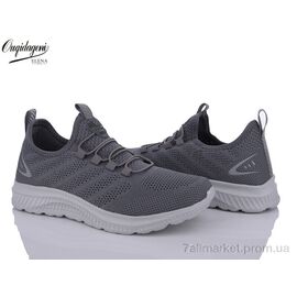 Фотография Кроссовки мужские модные Лето A2327-4 (8 пар р.41-46) "Dageni" недорого оптом от прямого поставщика