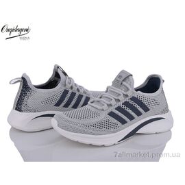 Фотография Кроссовки мужские модные Лето A2333-3 (8 пар р.41-46) "Dageni" недорого оптом от прямого поставщика