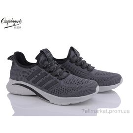 Фотография Кроссовки мужские модные Лето A2333-4 (8 пар р.41-46) "Dageni" недорого оптом от прямого поставщика