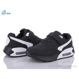 Фотография Кроссовки детские модные Весна/осень H59-3-7 (8 пар р.32-37) "BBT" недорого оптом от прямого поставщика