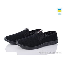 Фотография Кроссовки мужские модные Лето Сітка М41 чорний (12 пар р.41-45) "Progress" недорого оптом от прямого поставщика