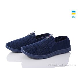 Фотография Кроссовки мужские модные Лето Сітка М41 синій (12 пар р.41-45) "Progress" недорого оптом от прямого поставщика