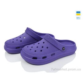 Фотография Кроксы женские летние Лето Крок С98 індіго (6 пар р.36-41) "Vladimir" недорого оптом от прямого поставщика