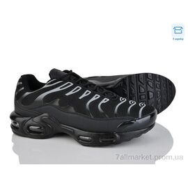 Фотография Кроссовки мужские модные Весна/осень U6187-12 (8 пар р.40-45) "YZY" недорого оптом от прямого поставщика