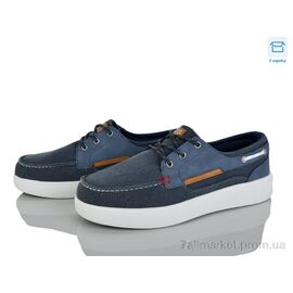 Фотография Кроссовки мужские модные Весна/осень U3177-3 (8 пар р.40-45) "YZY" недорого оптом от прямого поставщика