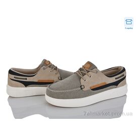 Фотография Кроссовки мужские модные Весна/осень U3177-4 (8 пар р.40-45) "YZY" недорого оптом от прямого поставщика