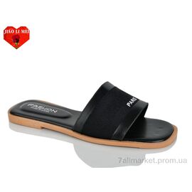 Шльопанці жіночі полегшені Літо K16-1 (8 пар р.36-41) "Jiao Li Mei" недорого оптом від прямого постачальника