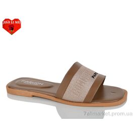Шльопанці жіночі полегшені Літо K16-3 (8 пар р.36-41) "Jiao Li Mei" недорого оптом від прямого постачальника