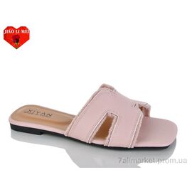 Фотография Шлепки женские облегченные Лето K11-5 (8 пар р.36-41) "Jiao Li Mei" недорого оптом от прямого поставщика