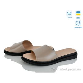 Фотография Шлепки женские облегченные Лето 69502-5 (6 пар р.36-40) "Ailinda" недорого оптом от прямого поставщика