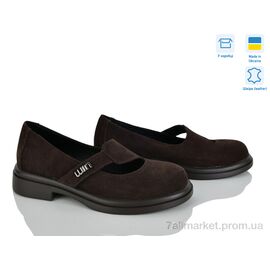 Фотография Туфли женские стильные Весна/осень 7465-55 (6 пар р.36-40) "Ailinda" недорого оптом от прямого поставщика