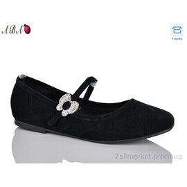 Балетки жіночі зручні Весна/осінь QQ1ABA4-1 (8 пар р.36-41) "Aba" недорого оптом від прямого постачальника