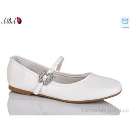 Балетки жіночі зручні Весна/осінь QQ1ABA4-2 (8 пар р.36-41) "Aba" недорого оптом від прямого постачальника