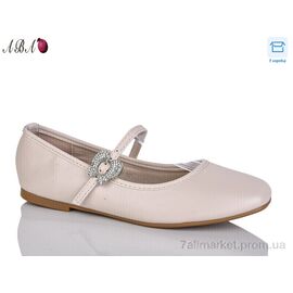 Балетки жіночі зручні Весна/осінь QQ1ABA4-3 (8 пар р.36-41) "Aba" недорого оптом від прямого постачальника