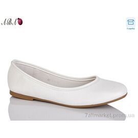 Балетки жіночі зручні Весна/осінь QQ1ABA5-2 (8 пар р.36-41) "Aba" недорого оптом від прямого постачальника