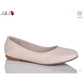 Балетки жіночі зручні Весна/осінь QQ1ABA5-3 (8 пар р.36-41) "Aba" недорого оптом від прямого постачальника