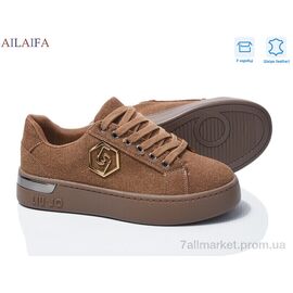 Фотография Кроссовки женские модные Весна/осень 8822-6 (8 пар р.36-41) "Ailaifa" недорого оптом от прямого поставщика