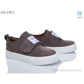 Фотография Кеды женские стильные Весна/осень 8232-3 (8 пар р.36-41) "Ailaifa" недорого оптом от прямого поставщика