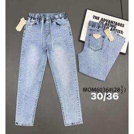 Джинси жіночі 6036 l.blue р.30-36 "Vindassion" недорого оптом від прямого постачальника