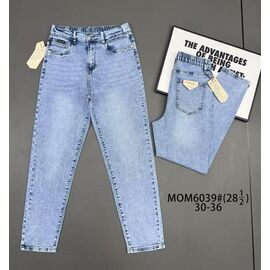 Джинси жіночі 6039 l.blue р.30-36 "Vindassion" недорого оптом від прямого постачальника