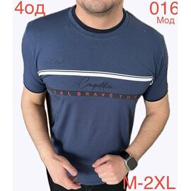 Футболка чоловіча ND1132-016 blue р.M-2XL "EMRE" недорого оптом від прямого постачальника