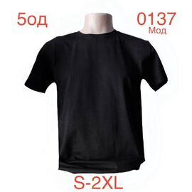 Футболка чоловіча ND1140-0137 black р.S-2XL "EMRE" недорого оптом від прямого постачальника