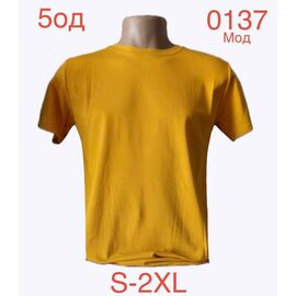 Футболка чоловіча ND1141-0137 yellow р.S-2XL "EMRE" недорого оптом від прямого постачальника