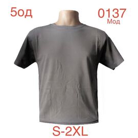 Футболка чоловіча ND1145-0137 grey р.S-2XL "EMRE" недорого оптом від прямого постачальника