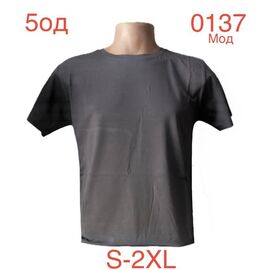 Футболка чоловіча ND1147-0137 grey р.S-2XL "EMRE" недорого оптом від прямого постачальника