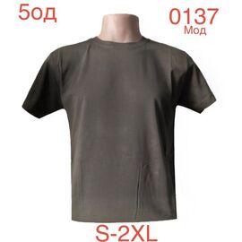 Футболка чоловіча ND1148-0137 khaki р.S-2XL "EMRE" недорого оптом від прямого постачальника