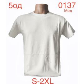 Футболка чоловіча ND1149-0137 white р.S-2XL "EMRE" недорого оптом від прямого постачальника