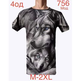 Футболка чоловіча ND1151-756 grey р.M-2XL "EMRE" недорого оптом від прямого постачальника