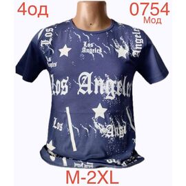 Футболка чоловіча ND1152-0754 blue р.M-2XL "EMRE" недорого оптом від прямого постачальника