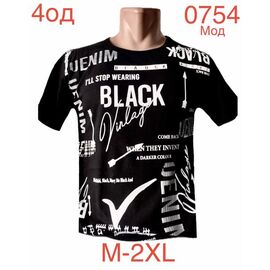 Фотография Футболка мужская ND1158-0754 black р.M-2XL "EMRE" недорого оптом от прямого поставщика