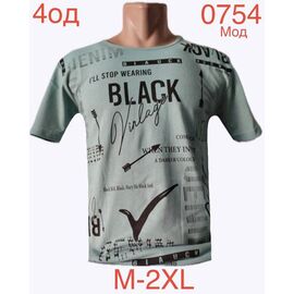 Фотография Футболка мужская ND1160-0754 mint р.M-2XL "EMRE" недорого оптом от прямого поставщика