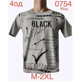 Фотография Футболка мужская ND1161-0754 grey р.M-2XL "EMRE" недорого оптом от прямого поставщика