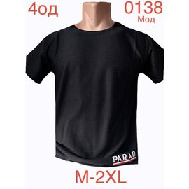 Фотография Футболка мужская ND1162-0138 black р.M-2XL "EMRE" недорого оптом от прямого поставщика