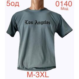 Фотография Футболка мужская ND1175-0140 grey р.M-3XL "EMRE" недорого оптом от прямого поставщика