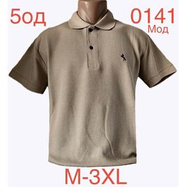 Фотография Футболка мужская ND1181-0141 beige р.M-3XL "EMRE" недорого оптом от прямого поставщика