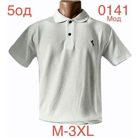 Фотография Футболка мужская ND1183-0141 white р.M-3XL "EMRE" недорого оптом от прямого поставщика