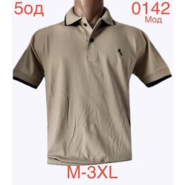 Фотография Футболка мужская ND1196-0142 beige р.M-3XL "EMRE" недорого оптом от прямого поставщика