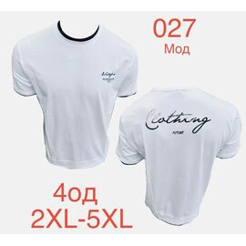 Фотография Футболка мужская ND1206-027 white р.2XL-5XL "EMRE" недорого оптом от прямого поставщика