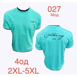 Фотография Футболка мужская ND1208-027 mint р.2XL-5XL "EMRE" недорого оптом от прямого поставщика