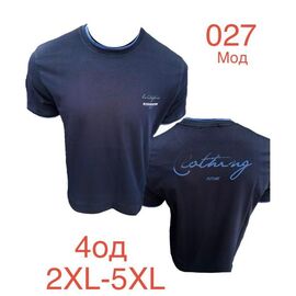 Фотография Футболка мужская ND1210-027 navy р.2XL-5XL "EMRE" недорого оптом от прямого поставщика