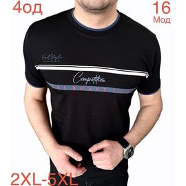 Фотография Футболка мужская ND1215-16 black р.2XL-5XL "EMRE" недорого оптом от прямого поставщика